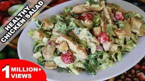 Easy Chicken Salad Recipe | Quick and Healthy Home-made Recipe | Kanak's Kitchen [HD]