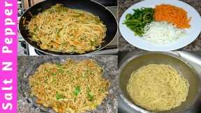 Chicken Chow mein Recipe | Chicken Spaghetti  | Hakka Noodles Recipe | Salt N Pepper