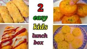 Snacks recipe | 2 easy Kids lunch box ideas | Easy to make bread recipes | by Dua e jannat kitchen