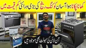 Cooking Range & Microwave Oven | Kitchen Appliances | Baking Oven | Electric Gas Oven@Pakistan Life