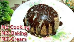 No Cooking No Baking No Cream Dessert Recipe | Yummy dessert