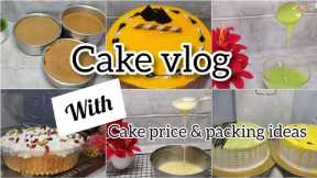 Cake vlog | Cake day | Cake Price and Packing ideas for beginners| Cake orders | Cake vlog in Tamil