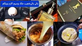 Chicken Shawarma Recipe |@Bint e MuhammadVlog #trending #vlog #recipe