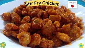 chinese stir fry chicken | chinese dinner recipes | stir fry recipes