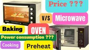 Oven V/S Microwave | Difference Between Oven & Microwave | ओवन और माइक्रोवेव मे क्या फर्क है | power