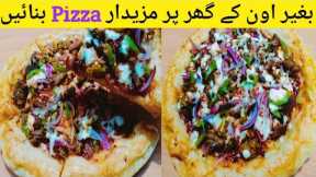 Pizza Recipe Without Oven | Beef Pizza | cooking in different styles | Ijaz Ansari Food Secrets |