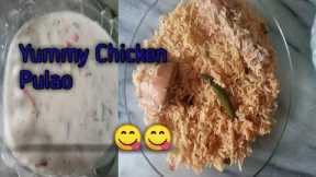Chicken Pulao Recipe for beginners/simple recipe with simple ingredients/my daily vlogs