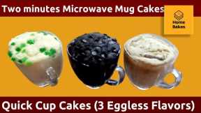 2 Minutes Mug Cupcakes I Perfect Chocolate Mug Cake in Microwave I Soft & Eggless Microwave Cakes