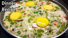 Egg pulao Recipe | Dinner Recipes | Veg Pulao Recipe | Easy Recipes | New Recipes | Dinner Recipe