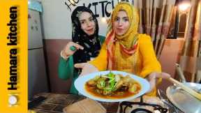 Chicken Shaljam Recipe By Hamara Kitchen | Chicken Recipe | Home Made Easy Recipe