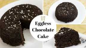 5 min Chocolate Cake in Microwave Oven | Eggless Chocolate Sponge Cake Recipe in 5 minutes