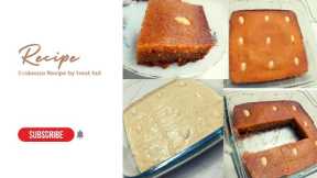 Arabic Dessert  Basbousa Recipe by Treat hut | Easiest way  to make Basbousa