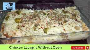 Chicken Lasagna Recipe | How to Make Lasagna Without Oven | Lasagna banane ka tariqa | Fresh Daily