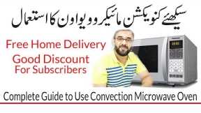 Baking And Cooking Tips In Microwave Convection Oven 2019 Urdu