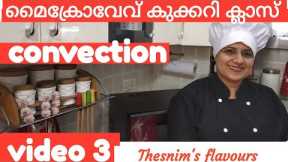 microwave convection cookery class/vedio 3/thesnim's flavours/cake baking