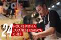 24 Hours With A Japanese Izakaya