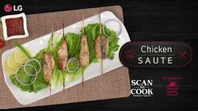 Master the Art of Chicken Sauté in Simple Steps | LG Scan-to-Cook Charcol Microwave Oven