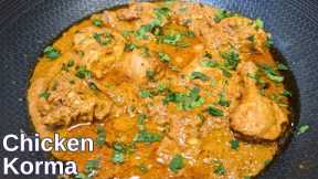 Best Chicken Korma Recipe
