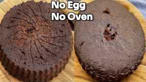 Eggless chocolate cake recipe without oven | how to make chocolate cake without oven & egg
