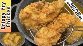 The GREATEST Fried Chicken Recipe IN THE WORLD!Crispy Fry Chicken Recipe At Home By Lubna