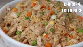 Easy Chicken Fried Rice Recipe