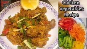 Chicken Vegetables Dinner in 15 minutes(Chicken Vegetable Recipe)#recipe #chicken #vegetables