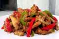 CHICKEN WITH BELL PEPPER AND ONION