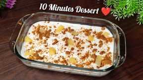 Candy biscuits Dessert | Candi Delight Recipe | 10 Minutes Dessert Recipe | Easy Dessert Recipe |