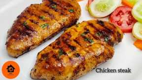 Quick Easy Delicious Chicken Steak Recipe | Best Chicken Steak Recipe#chickenrecipe