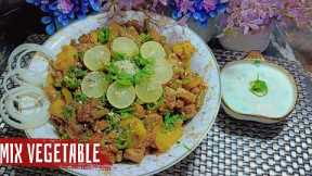 Mix vegetables with chicken recipe | dinner recipe | mix vegetable recipe by sherry |  2 sept 2024