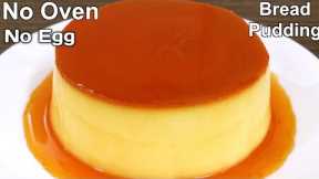 How To Make Custard Pudding Recipe | Easy Dessert Recipe | Bread Pudding Recipe| #Sweet #dessert