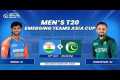 Pak vs India emerging cricket cup