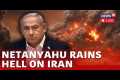 Israel Vs Iran War | Netanyahu Warns