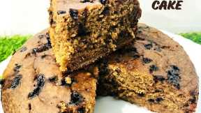 Choco-Banana Cake: The Best Way To Use Up Overripe Bananas