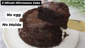 Eggless Wheat Flour Chocolate Cake in Microwave | Microwave Chocolate Cake Recipe