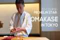 $260 Michelin Starred Sushi Omakase