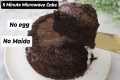 Eggless Wheat Flour Chocolate Cake in 