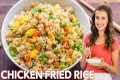 Chicken Fried Rice - EASY DINNER