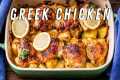 Greek Lemon Chicken and Potatoes -