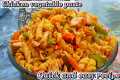 Chicken Vegetable Pasta Recipe |