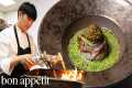 Inside NYC’s Only 3 Michelin Star