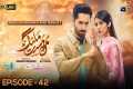 Mann Mast Malang Ep 42  [Eng Sub]
