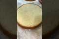 Secret to MOIST cakes is so SIMPLE