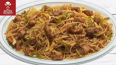 Easy Chicken Chow Mein Recipe | Chicken Noodles Recipe | Takeout Style at Home | My Recipe Secrets