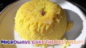 Microwave Vanilla Cake | How To Make Cake In Microwave@CookbookofEasyrecipesbySS