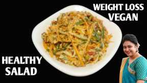 Weight Loss Salad Recipe For Lunch/Dinner - Indian Veg Meal - Diet Plan To Lose Weight Fast