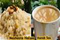 Nishasta Halwa With Karak Tea |