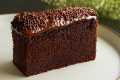 Easy Chocolate Fudge Cake! Small Cake 