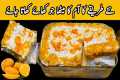 Easy Mango Delight Recipe| Creamy
