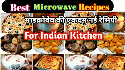 Time-Saving Microwave Cooking Hacks|Quick and Easy Microwave Recipes| 5 Best microwave oven Recipes